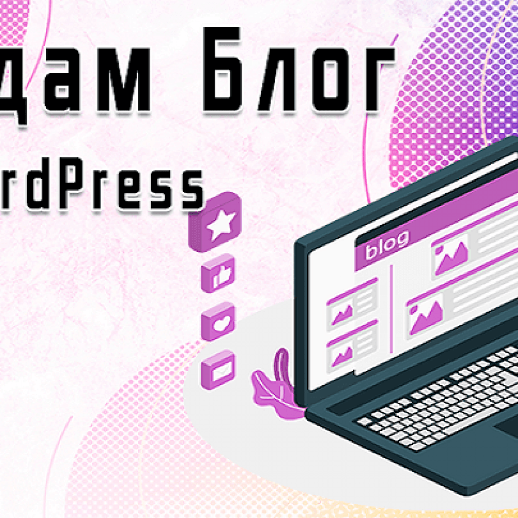 23704Сделаю доску объявлений, каталог