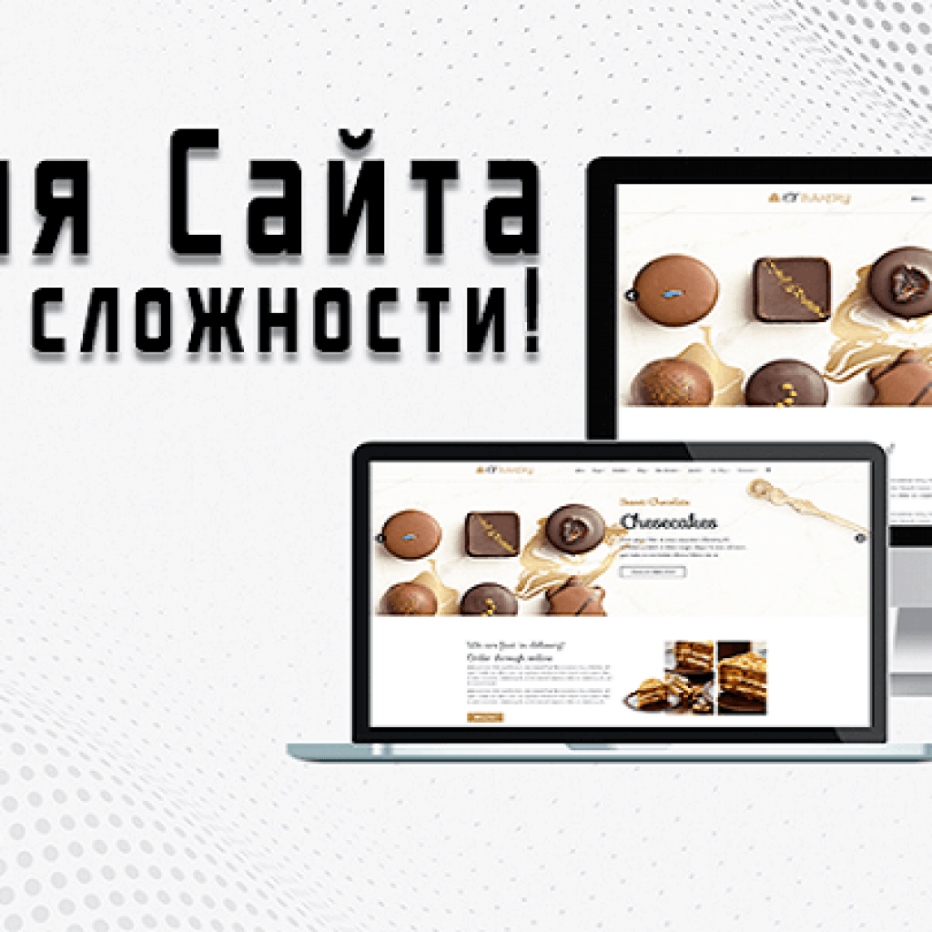 23716Сделаю доску объявлений, каталог